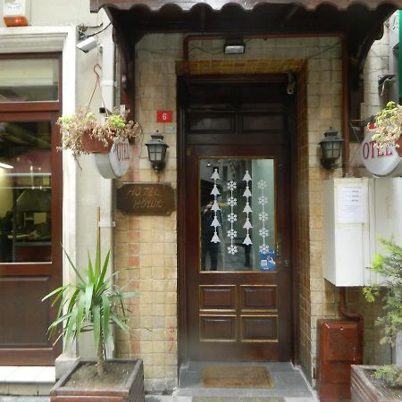 Hotel Hoyuk Κωνσταντινούπολη Εξωτερικό φωτογραφία
