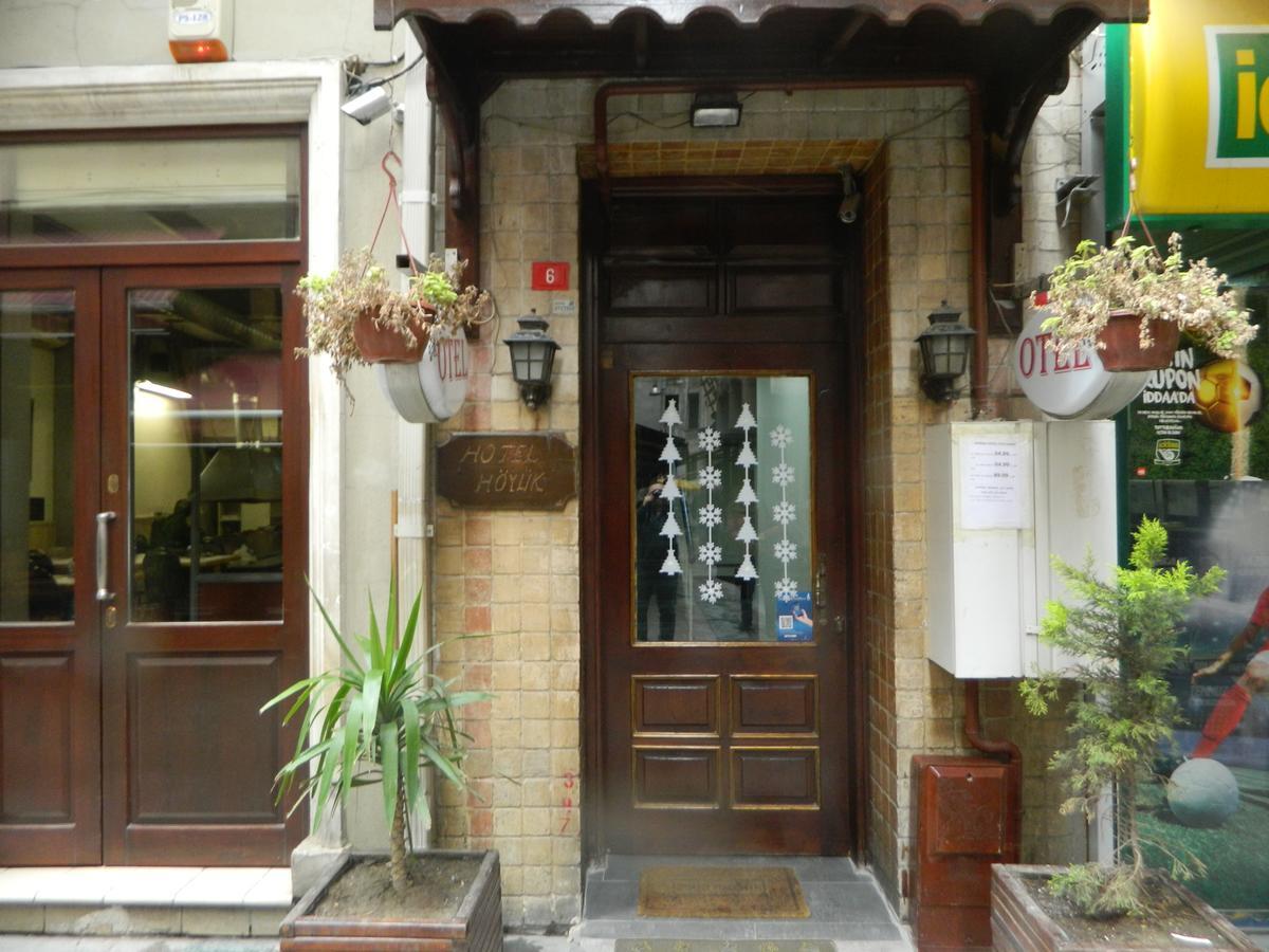Hotel Hoyuk Κωνσταντινούπολη Εξωτερικό φωτογραφία